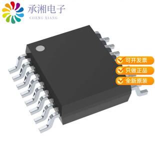全新LM46000AQPWPTQ1正品IC REG BUCK ADJ 500MA 16HTS
