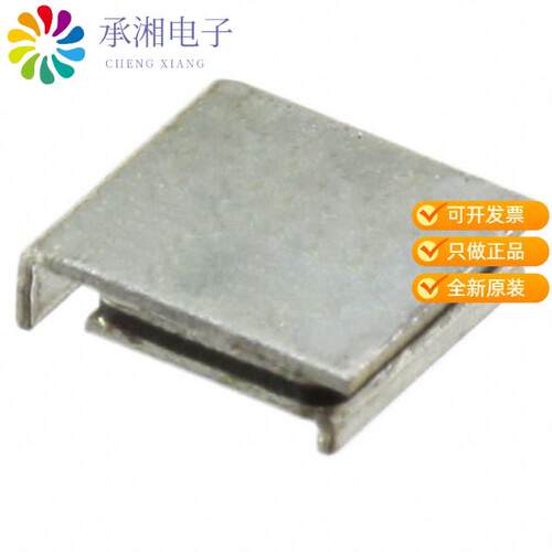 全新AHS080-2018-2正品PTC RESET FUSE 16V 800MA 2SMD
