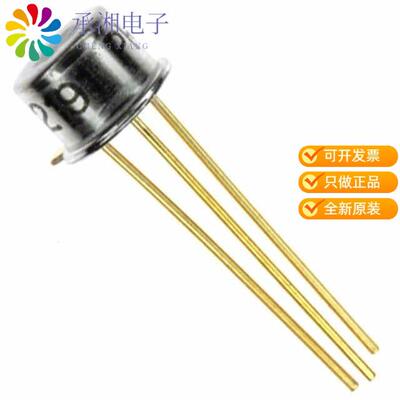 全新AD580LH正品IC VREF SERIES 0.4% TO52-3