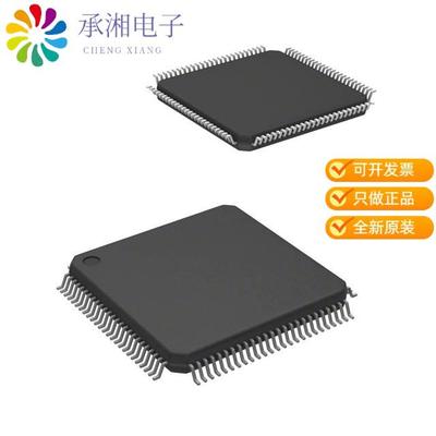 正品STM32H750VBT6TR原装IC MCU 32BIT 128KB FLASH 10