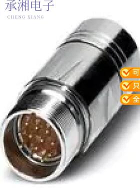 正品1607230原装CONN RCPT HSG MALE 12POS INLINE