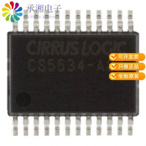 全新CS5534-ASZ正品IC ADC 24BIT SIGMA-DELTA 24SSOP