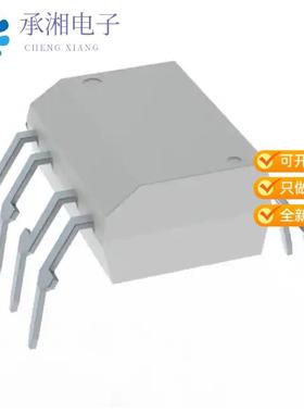 正品TLP2662(F)原装OPTOISO 5KV 2CH OPN COL 8DIP