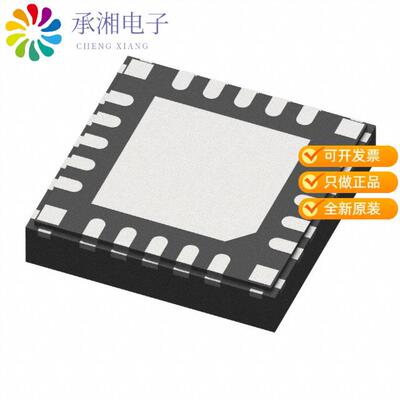 全新TPS7A8801QRTJRQ1正品IC REG LINEAR POS ADJ 1A 2