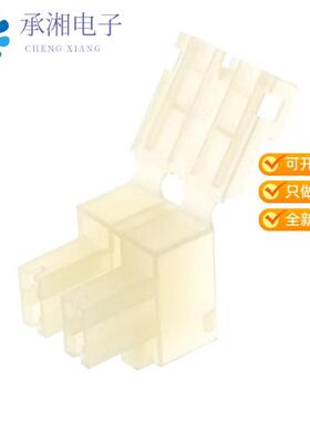 正品85091-1原装CONN RCPT HSG 0.25 1POS NATURAL