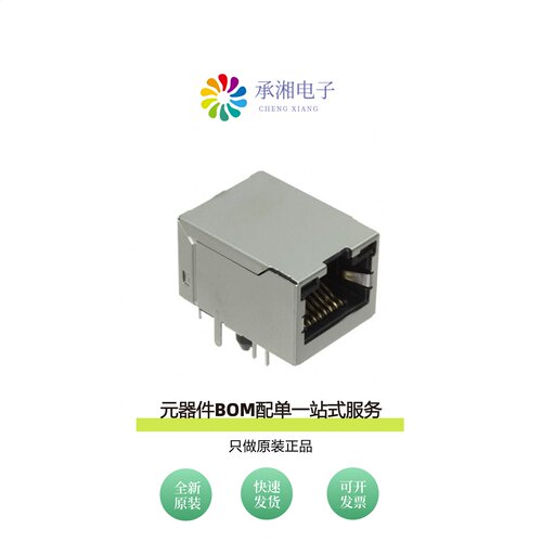 原装ARJM11D7-809-AB-EW2|ARJP11A-MASA-B-A-EMU2