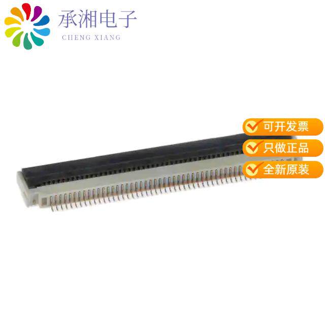 正品TF31-50S-0.5SH(800)原装CONN FFC 50POS 0.50MM SMD