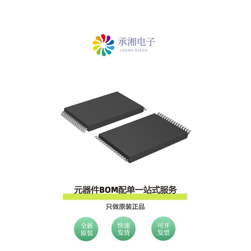 原装IS62C1024AL-35TLI-TR|IS62C25616BL-45TLI