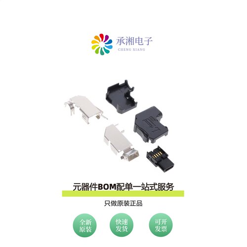 原装IX40G-B-10S-CVL1(7.0)|IX40G-B-10S-CVL1(7.0)(01)