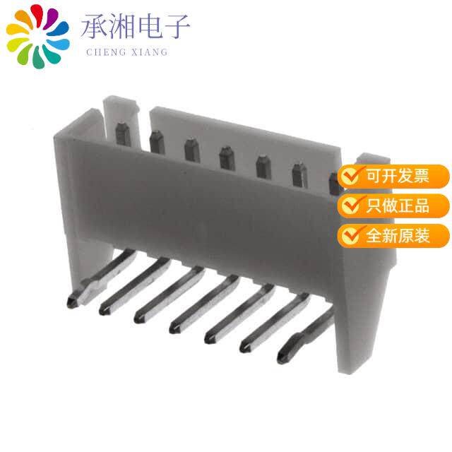 正品S7B-XH-A(LF)(SN)原装CONN HEADER R/A 7POS 2.5MM