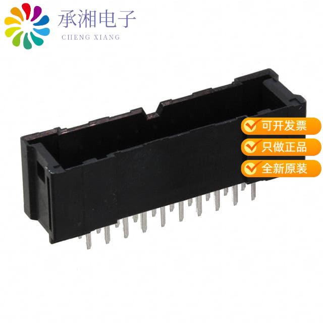 正品DF51A-20DP-2DSA原装CONN HEADER VERT 20POS 2MM