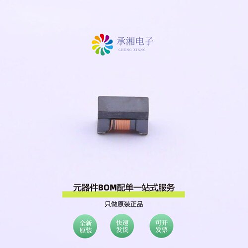 原装CMC1206S-102T|CMC1206S-161T|CMC1206S-142T