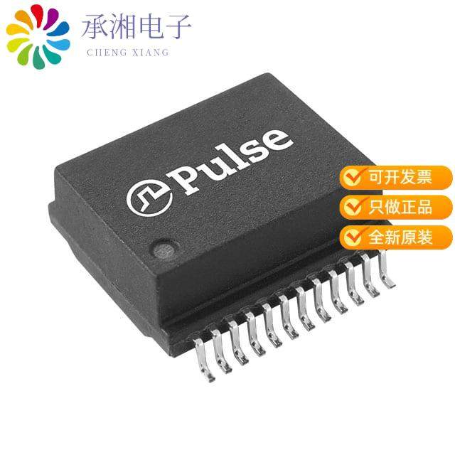 正品HU4006NL原装MODULE MAGNETIC SNGL 2.5GB SMT,电子元器件市场,蓝牙模块,淘宝优惠券,粉丝福利购,淘宝优惠卷