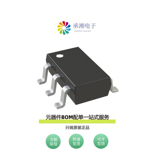 原装ADM6318BX49ARJZ-R7|ADM6318CY29ARJZ-R7