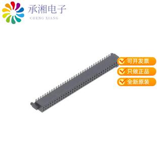 全新SFM 135 A正品 CONN 70POS GOLD 0.05 RCPT