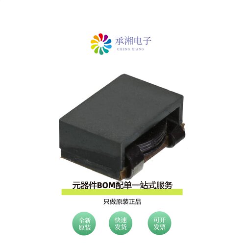 原装B82559A0142A013|B82500C0000A010|B82559A2122A025
