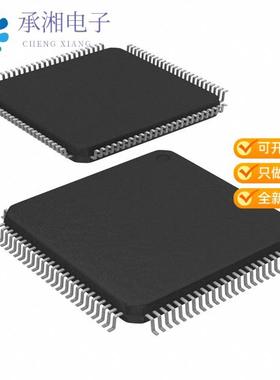 正品MB9BF168NPMC-G-JNE2原装IC MCU 32BIT 1.03125MB