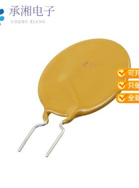 正品60R375XH原装PTC RESET FUSE 60V 3.75A RADIAL