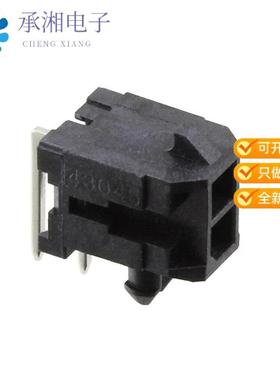 正品0430450200原装CONN HEADER R/A 2POS