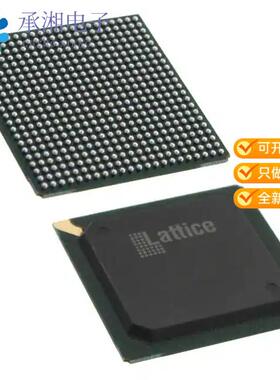 全新LFE2M20SE-5FN484C正品IC FPGA 304 I/O 484FBGA