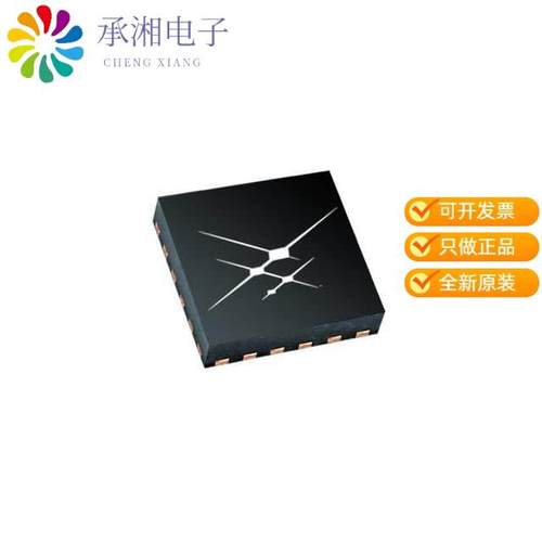 正品SI5355A-B05422-GM原装ANY FREQUENCY, ANY OUTPUT