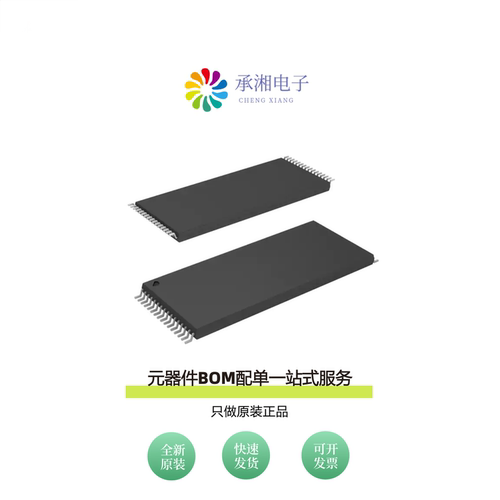 原装CY62128EV30LL-45ZXIT|CY62128EV30LL-55ZXE