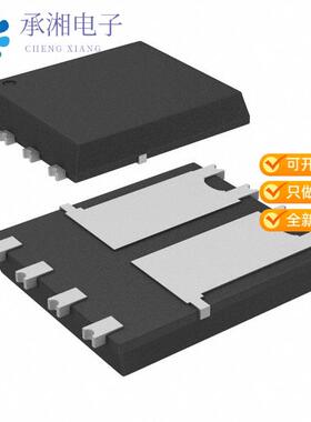 正品IPG20N10S4L35AATMA1原装MOSFET 2N-CH 100V 20A 8