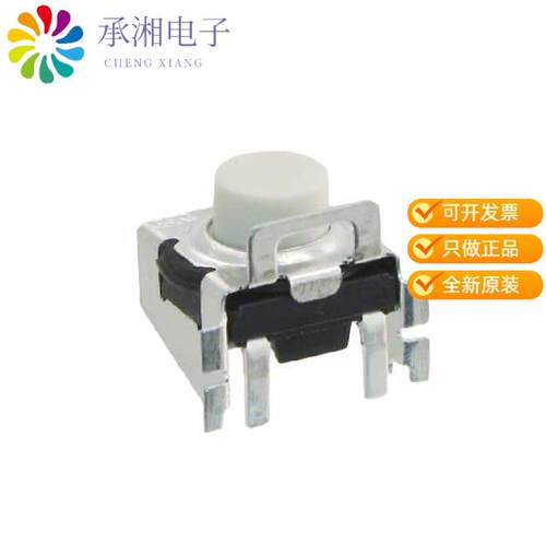 全新KT11P2SA1M34LFS正品SWITCH TACTILE SPST-NO 1VA