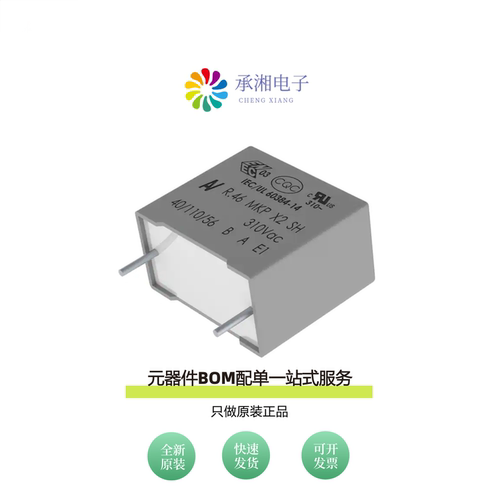 原装R463N347050H1K|R463N347050H7K|R463N347040N0M