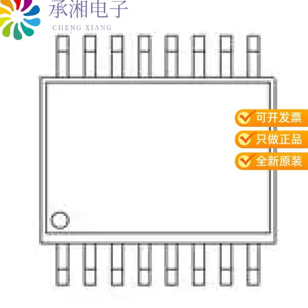 正品N25Q064A13ESFA0F原装IC FLSH 64MBIT SPI 108MHZ
