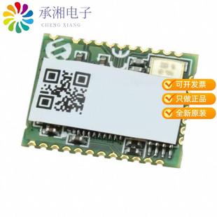 BM78SPP05NC2 正品 0002AA原装 BLUETOOT TXRX MODULE