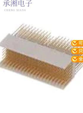 正品HM2P70PNA3F5GFLF原装MPAC 5R ST PF HDR