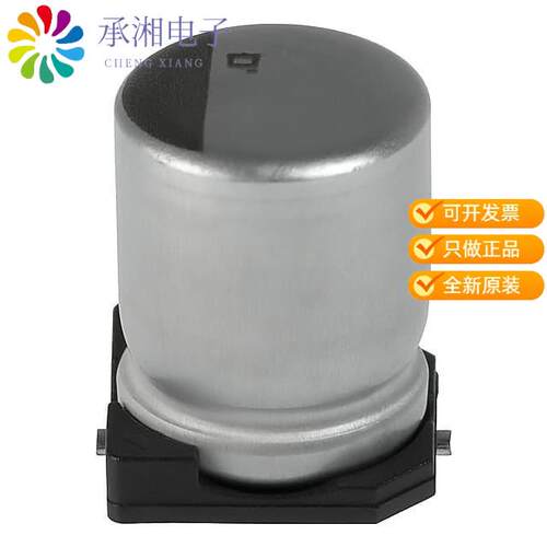 全新EMVY250ADA331MHA0G正品CAP ALUM 330UF 20% 25V SMD