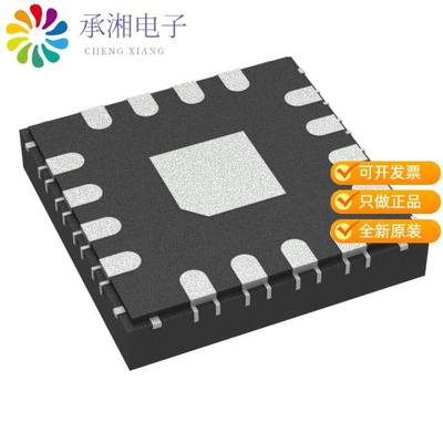 正品SY75603BTWL-TR原装1:2 LPHCSL FANOUT BUFFER WIT