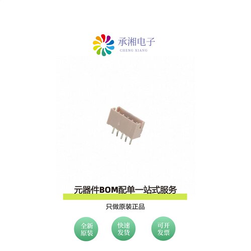 原装15SH-A-05-TS|15SH-A-05-TR|15SH-A-06-TR