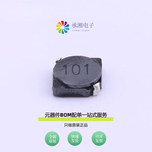 原装SCDS5D18T-101M-S-N|SCDS4D28T-680M-S-N