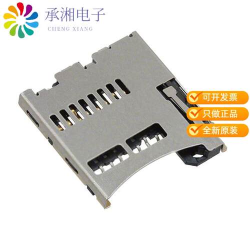 全新0473521001正品CONN  SD CARD PUSH-PUSH R/A