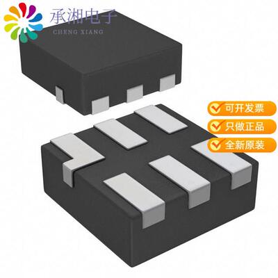 全新74LVC1G04FW4-7正品IC INVERTER 1CH 1-INP DFN101