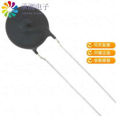 全新B57237S0100M000正品ICL 10 OHM 20% 3.7A 15MM