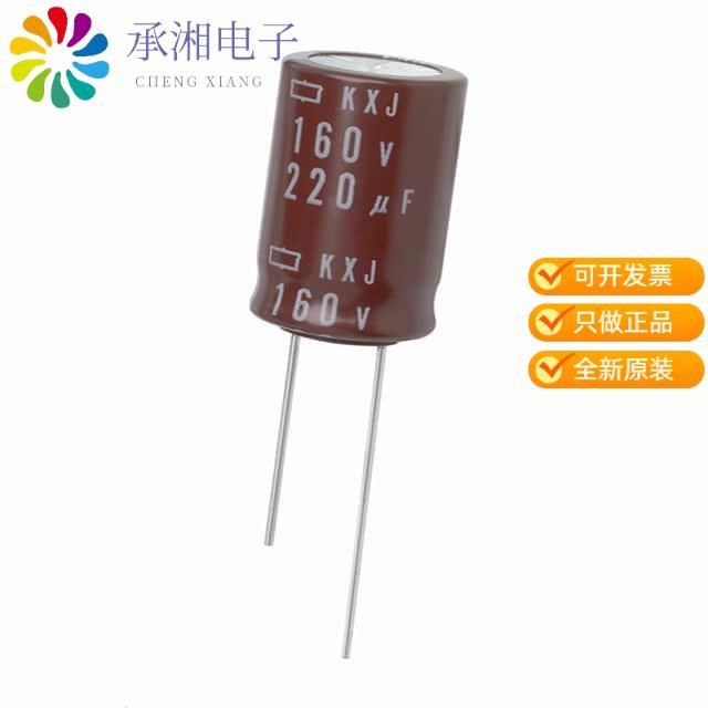 正品EKXJ451ELL470ML25S原装CAP ALUM 47UF 20% 450V R