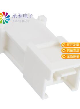 正品1718044-2原装CONN PLUG HSG 2POS 5.00MM