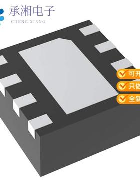 正品ISL6625ACRZ-T原装IC GATE DRVR HALF-BRIDGE 8DFN