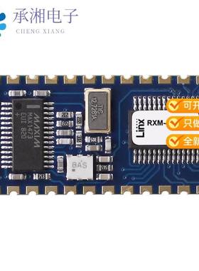 正品RXM-418-KH3原装RF RCVR ASK/OOK 418MHZ MODULE