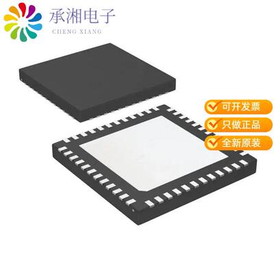 全新LMH0041SQX/NOPB正品IC DESERIALIZER SDI LVDS 48