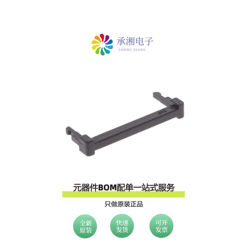 原装2FSR-24|2FSR-26|2FSR-30