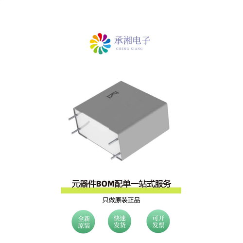 原装C4AF7BU4470F12K|C4AF7BU4370T12K|C4AF7BW4680T3JK