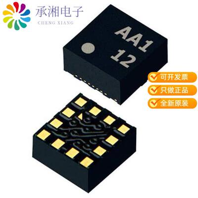 全新KX112-1042正品LOW HEIGHT TRI-AXIS, USER SELECT