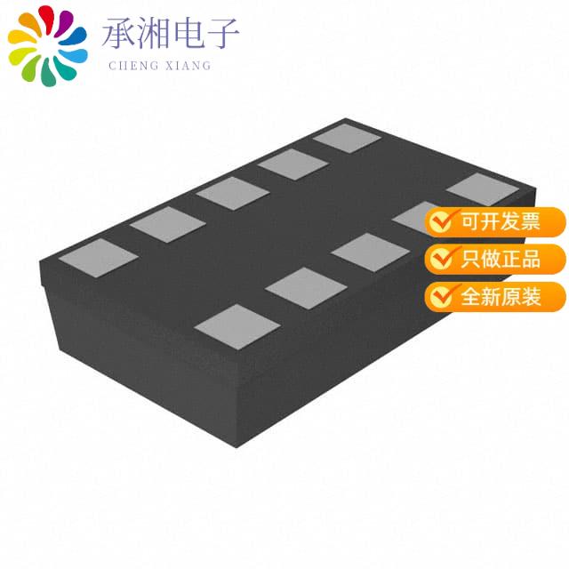 正品SI1145-M01-GM原装SENSOR OPT 850NM AMB/IR/UV 10