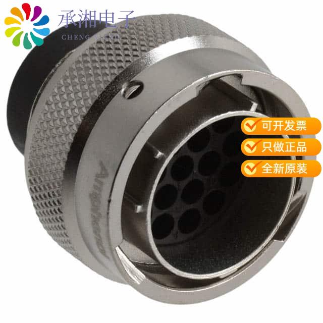 正品RT061619PNH原装CONN PLUG HSG MALE 19POS INLINE