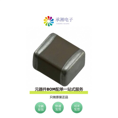 原装202S41W222KV4E|202S41W472KV4E|202S41W102KV4E